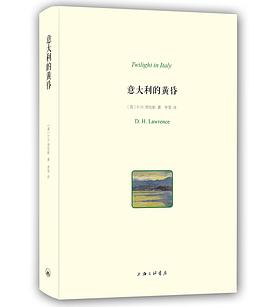 意大利的黄昏