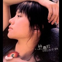 午夜11:30的星光