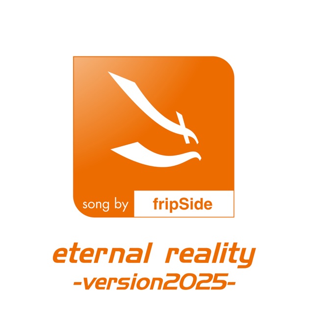 eternal reality (version2025) - Single