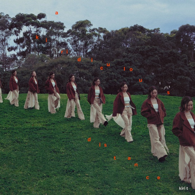 a kiridiculous distance