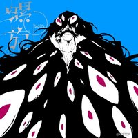 RASEN Acoustic Ver - Single