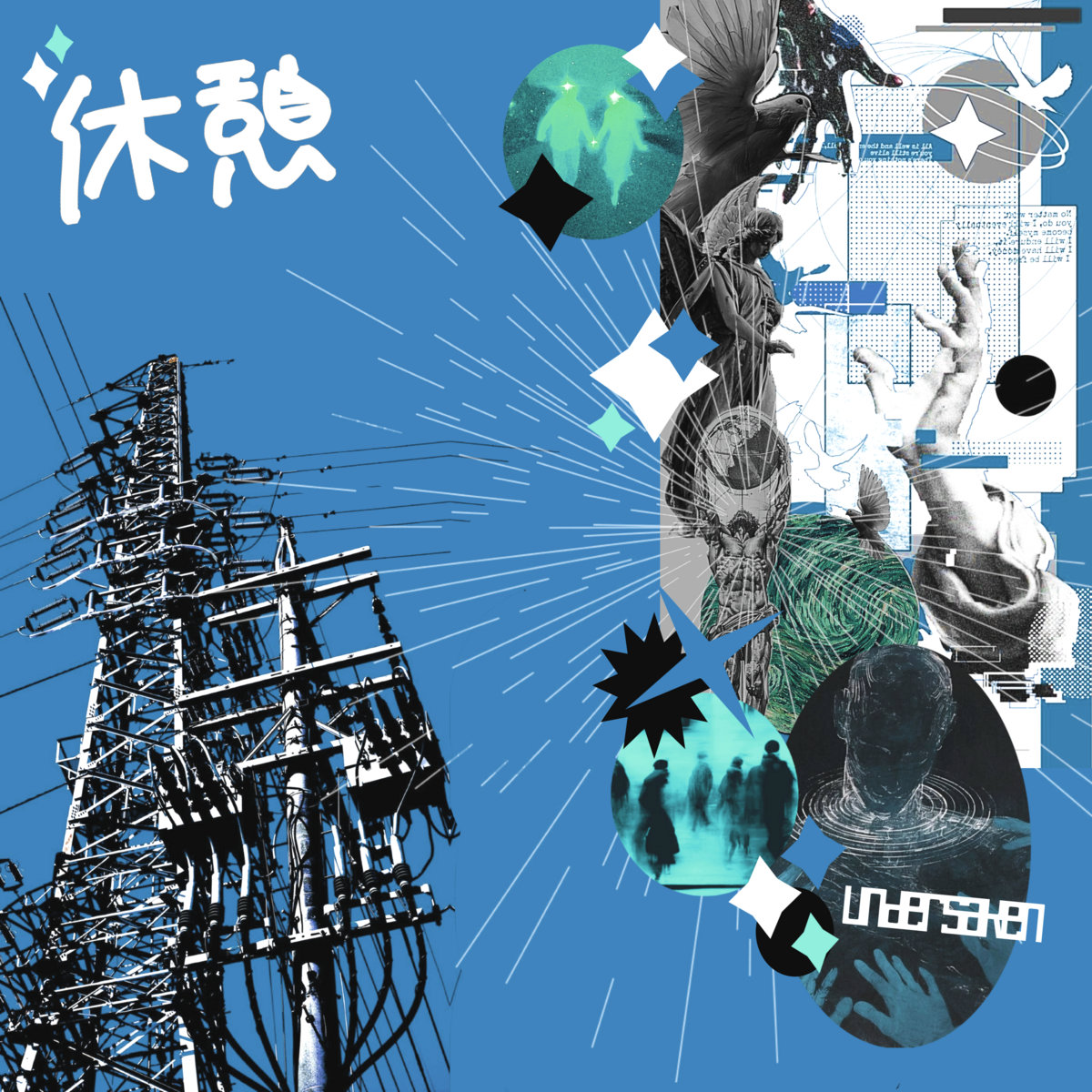 封面