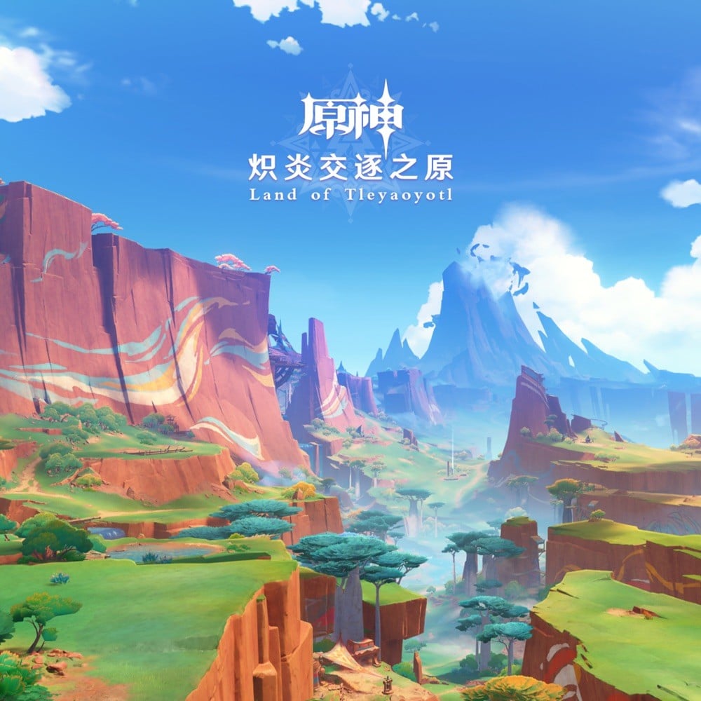 炽炎交逐之原