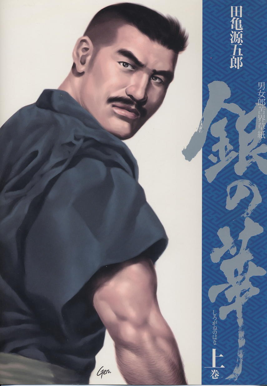 封面