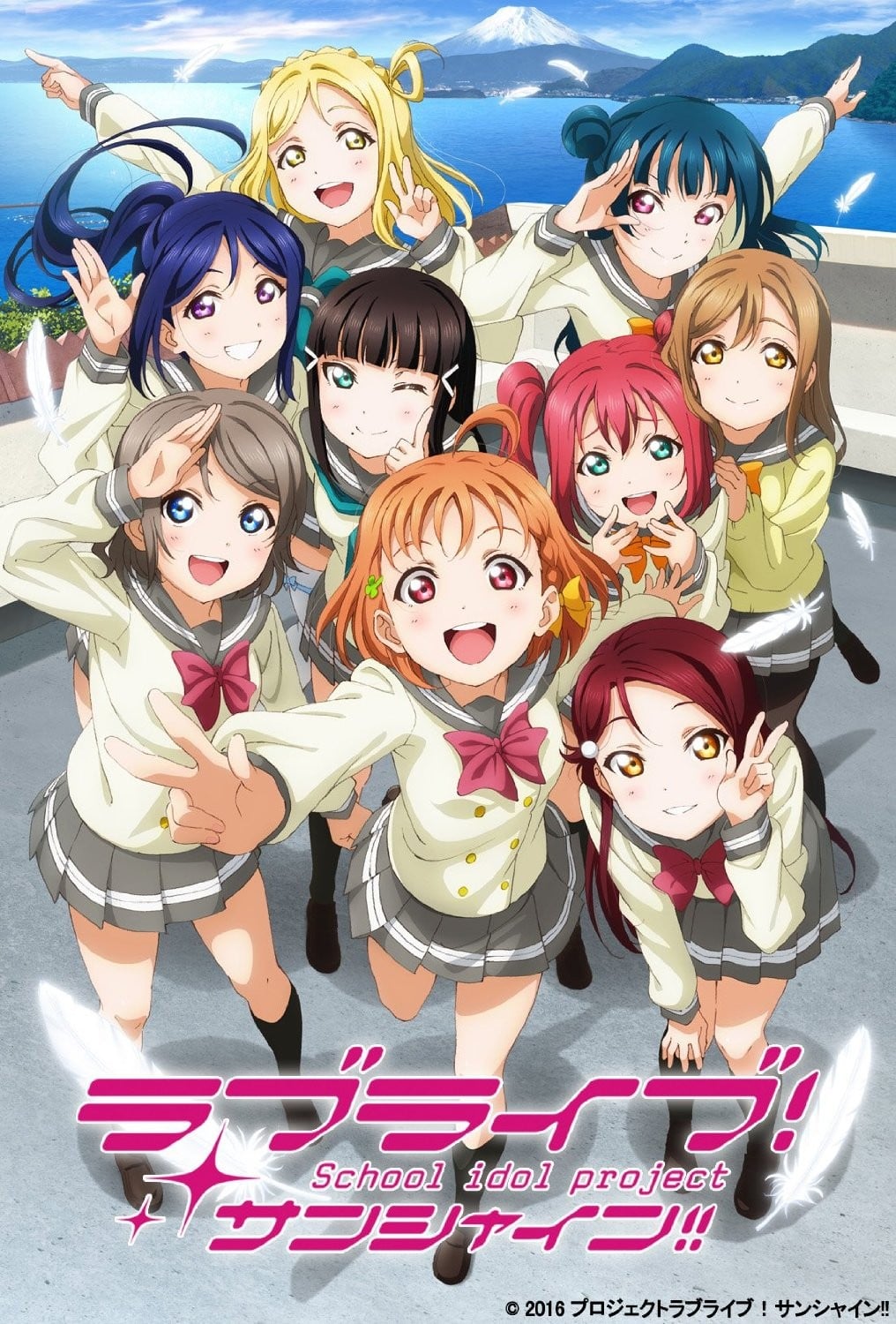 LoveLive! Sunshine!!