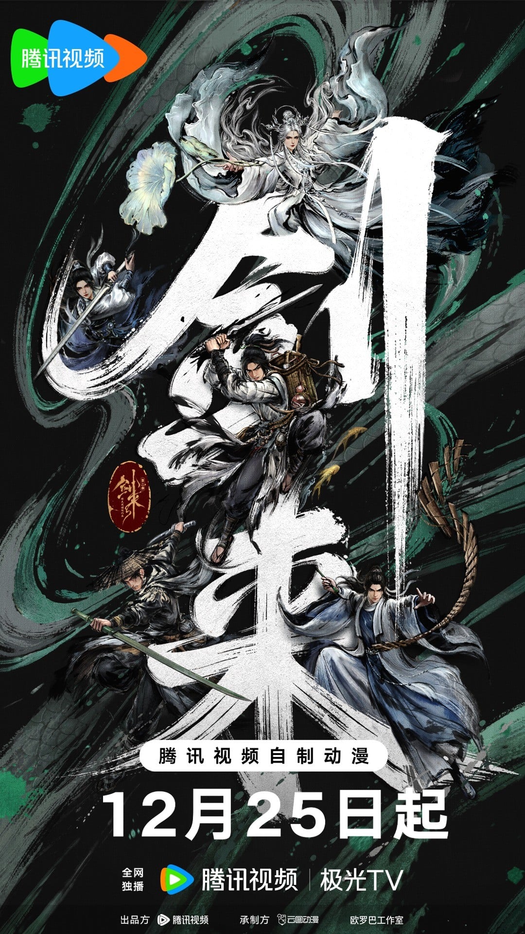 封面