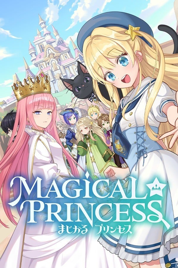 梦幻魔法公主