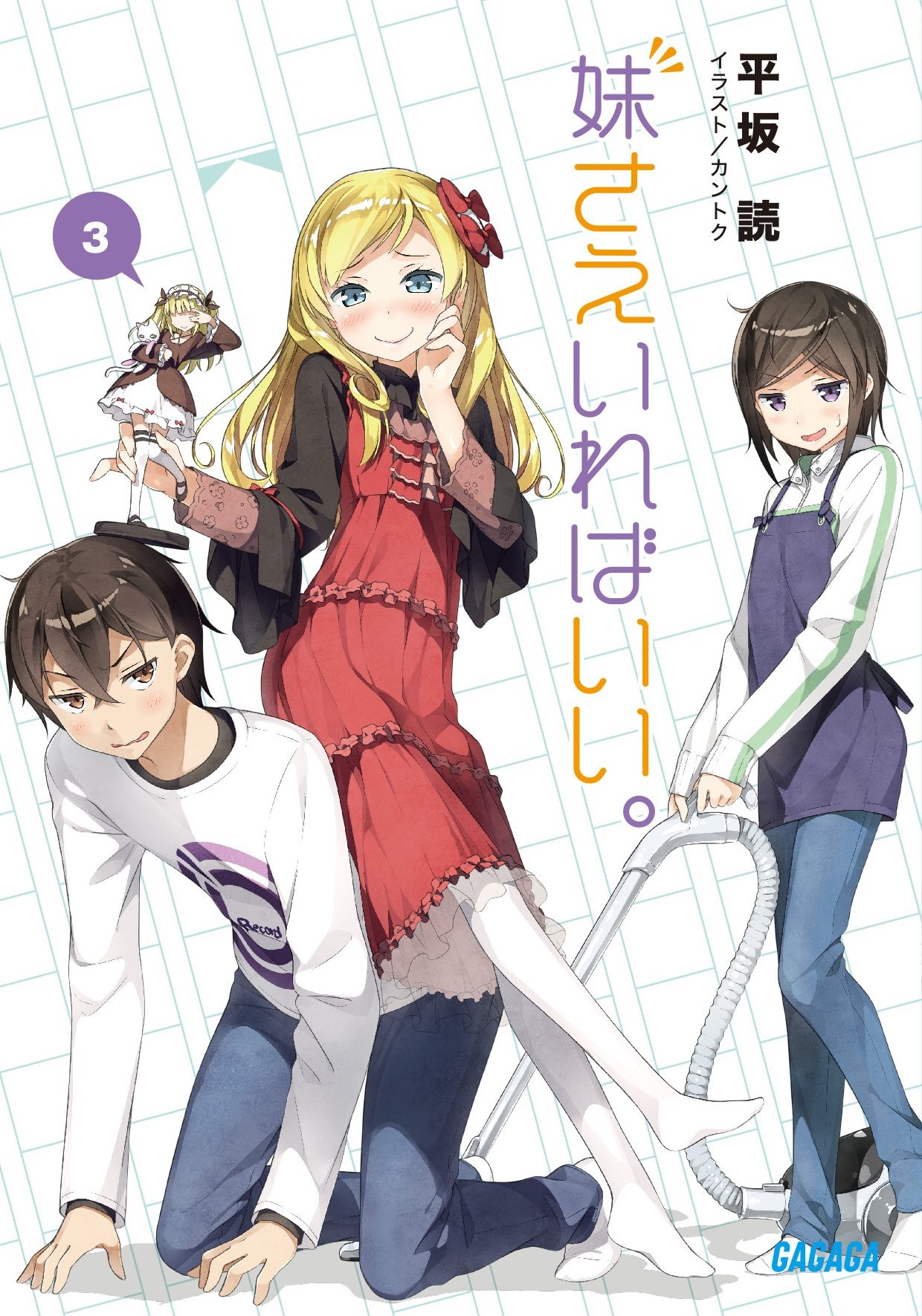 封面