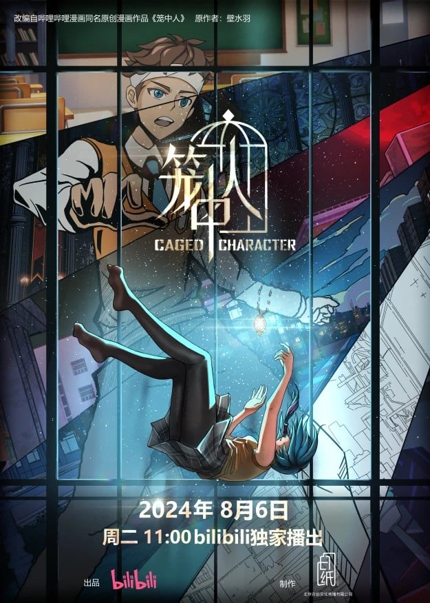 封面