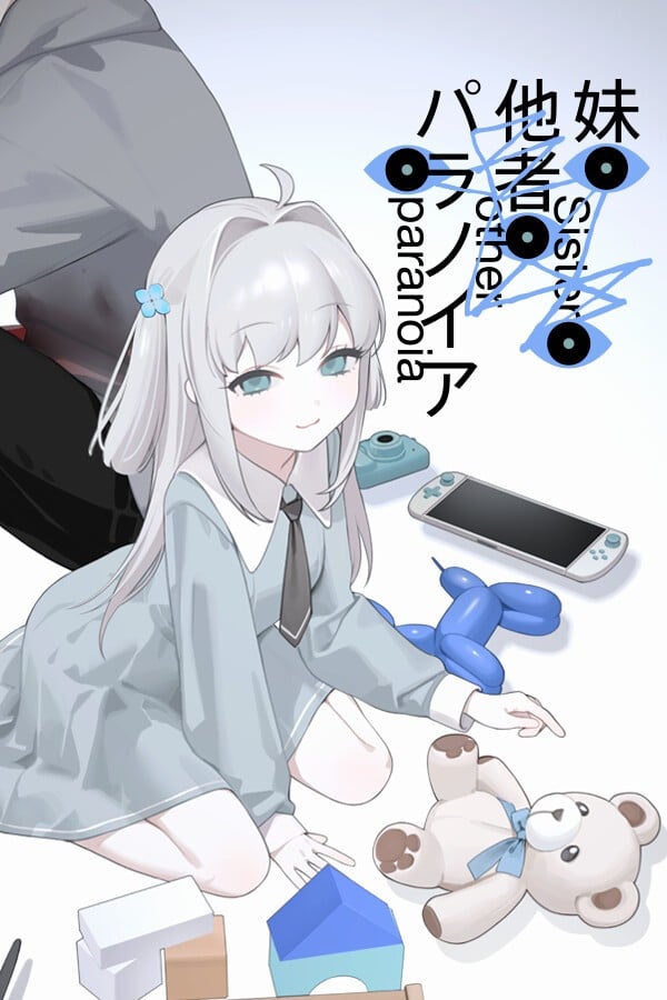Sister Other Paranoia