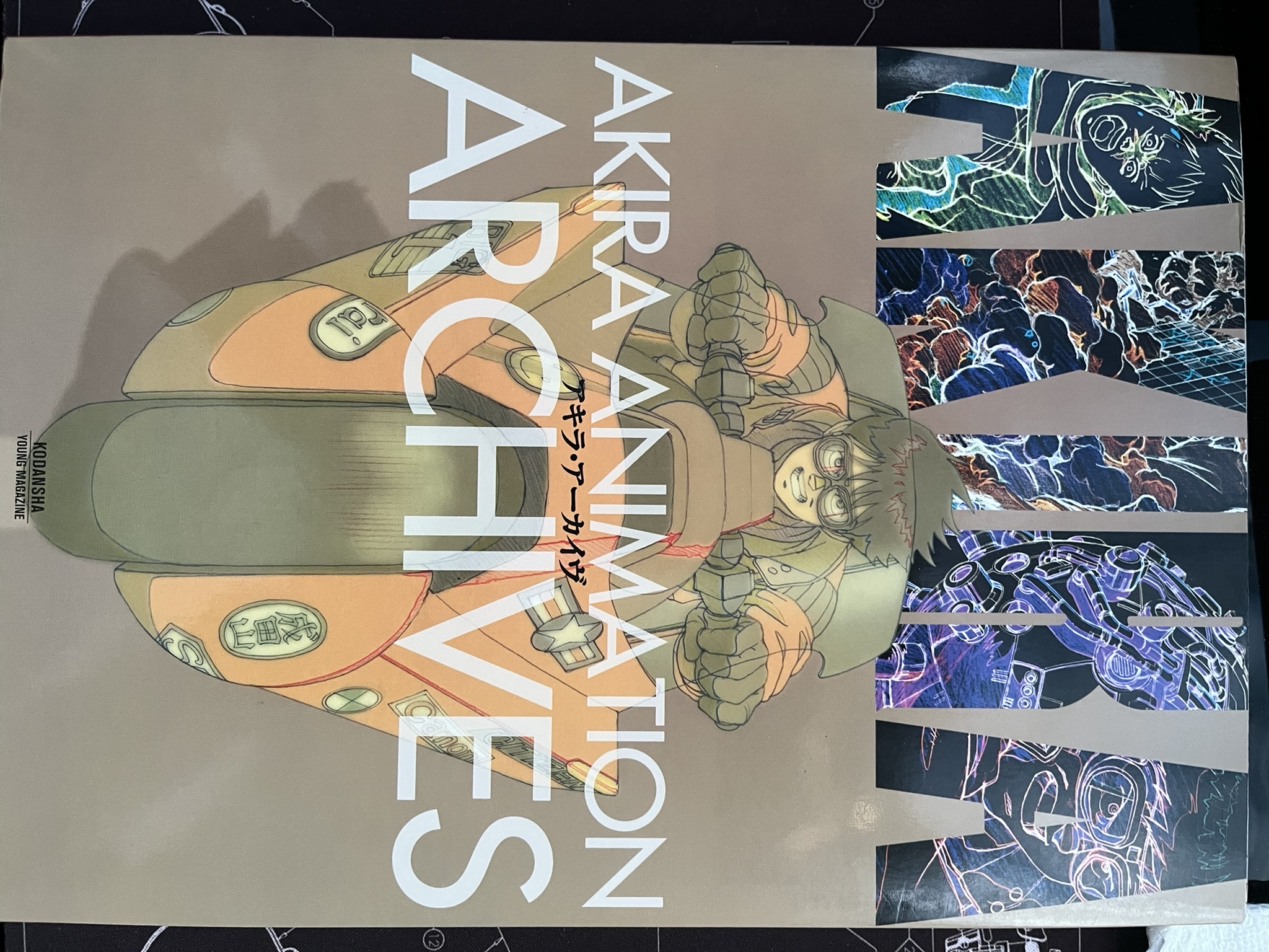 cover