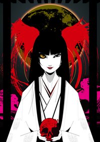 凶鳥の如き忌むもの (原書房 2009)