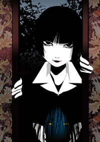 山魔の如き嗤うもの (原書房 2008)