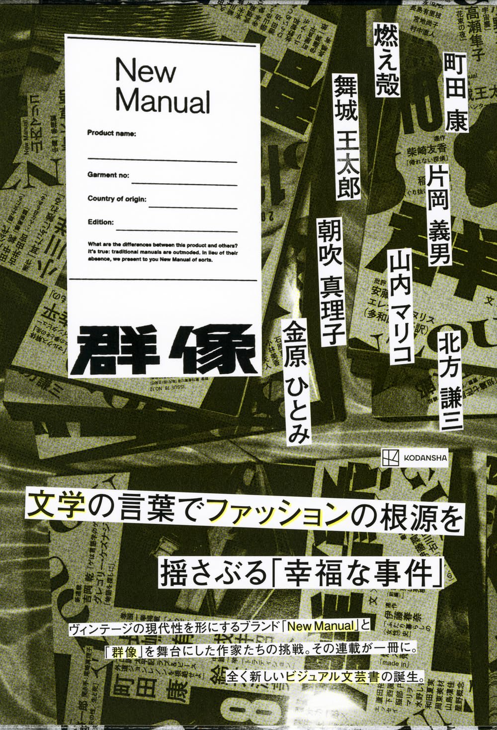 封面