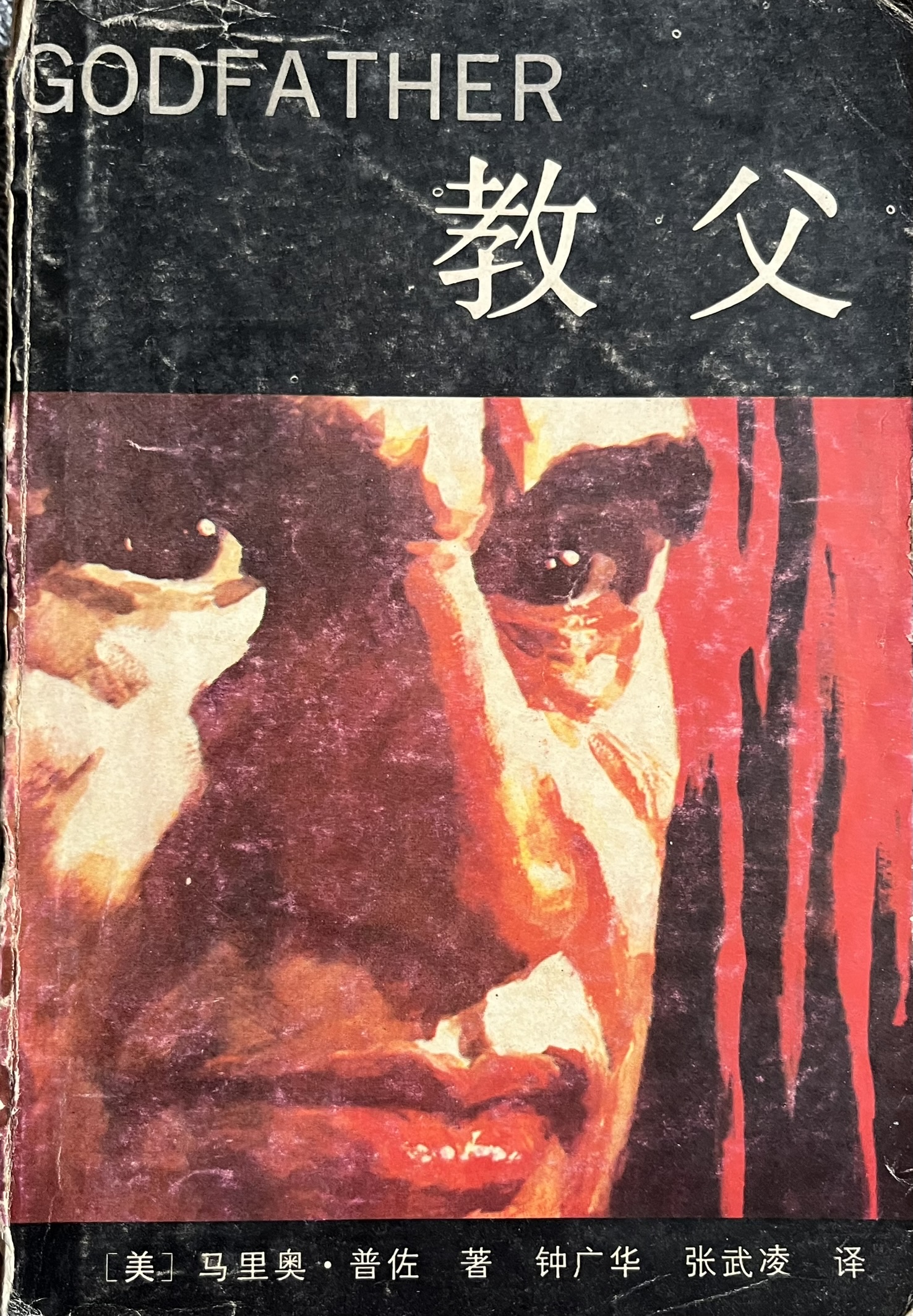 封面