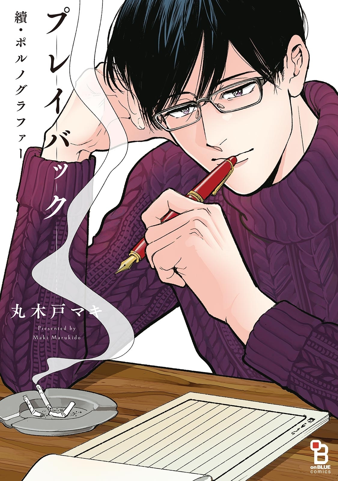 封面