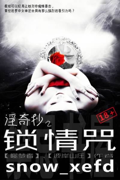 封面