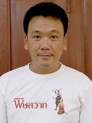 桑特·斯里卡瓦夫
