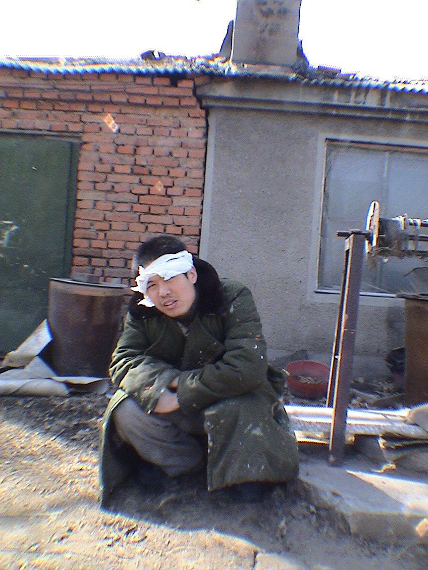 李会