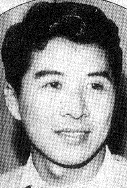 Shih Chin