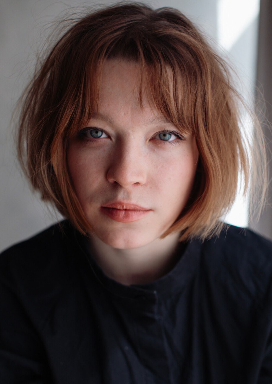 Martina Jindrová