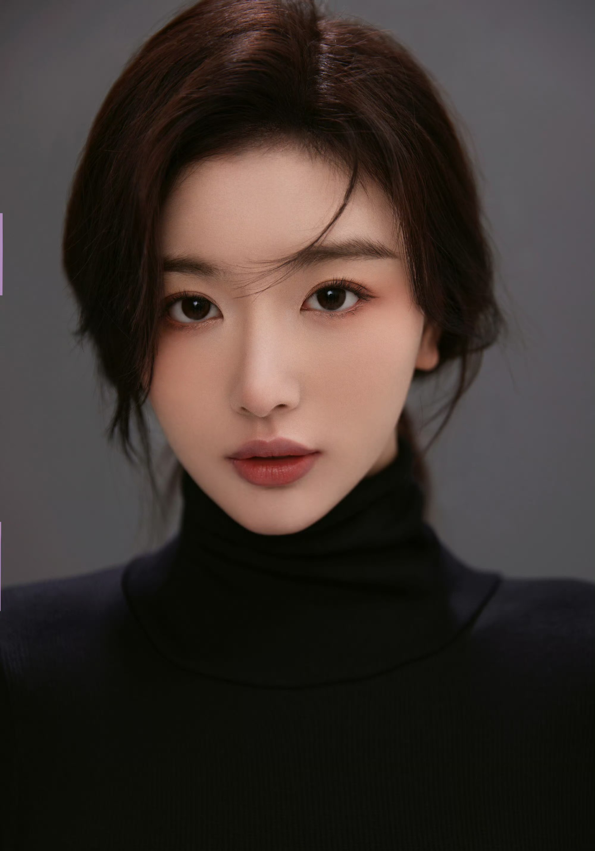 Sherry Kong