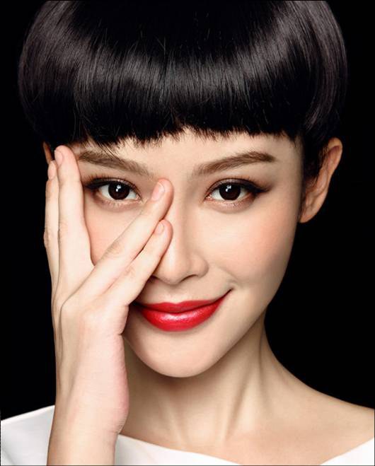 Yingzi