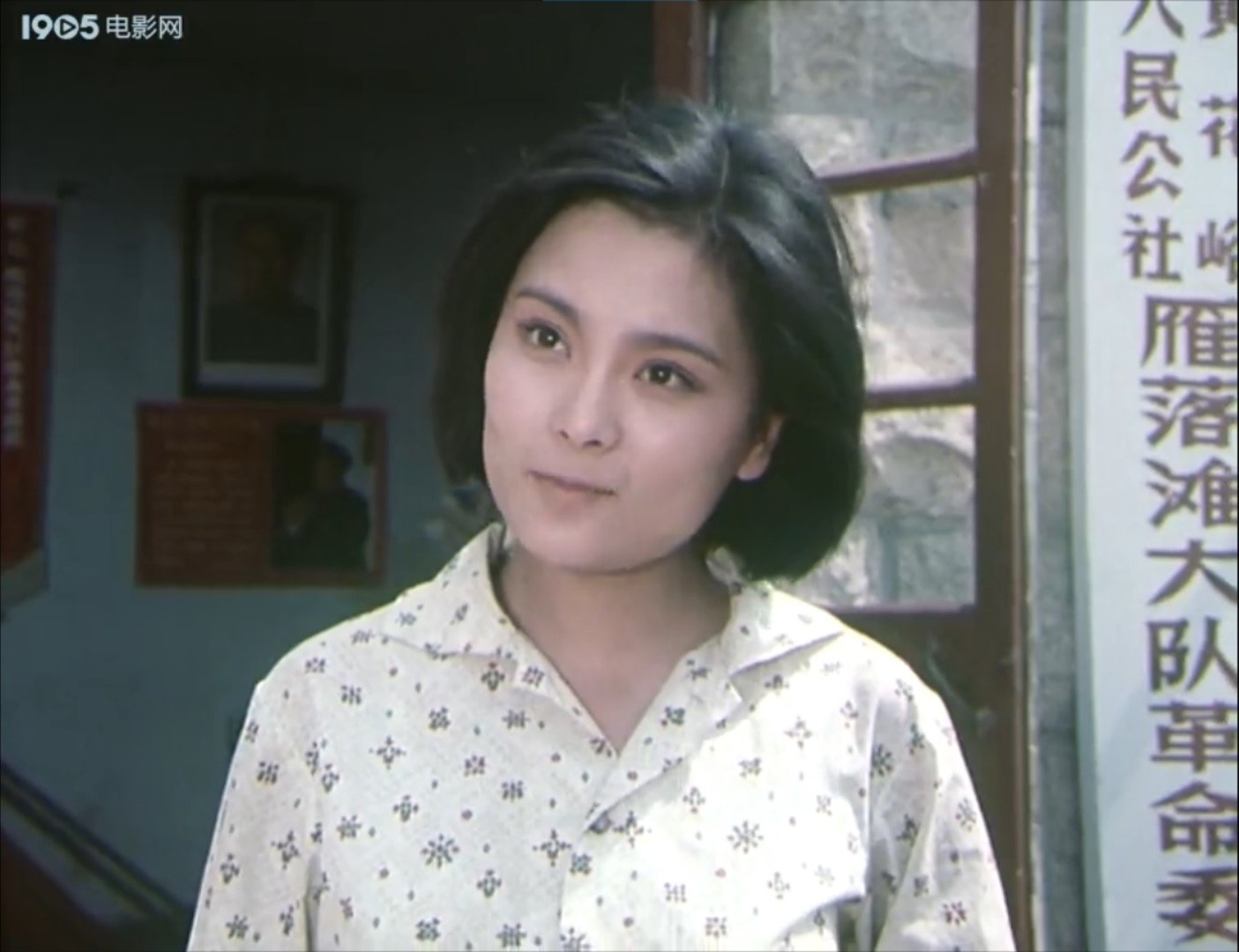 徐美娜