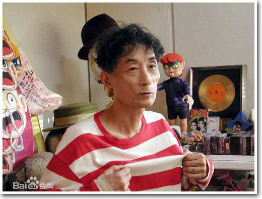 Kazuo Umezu
