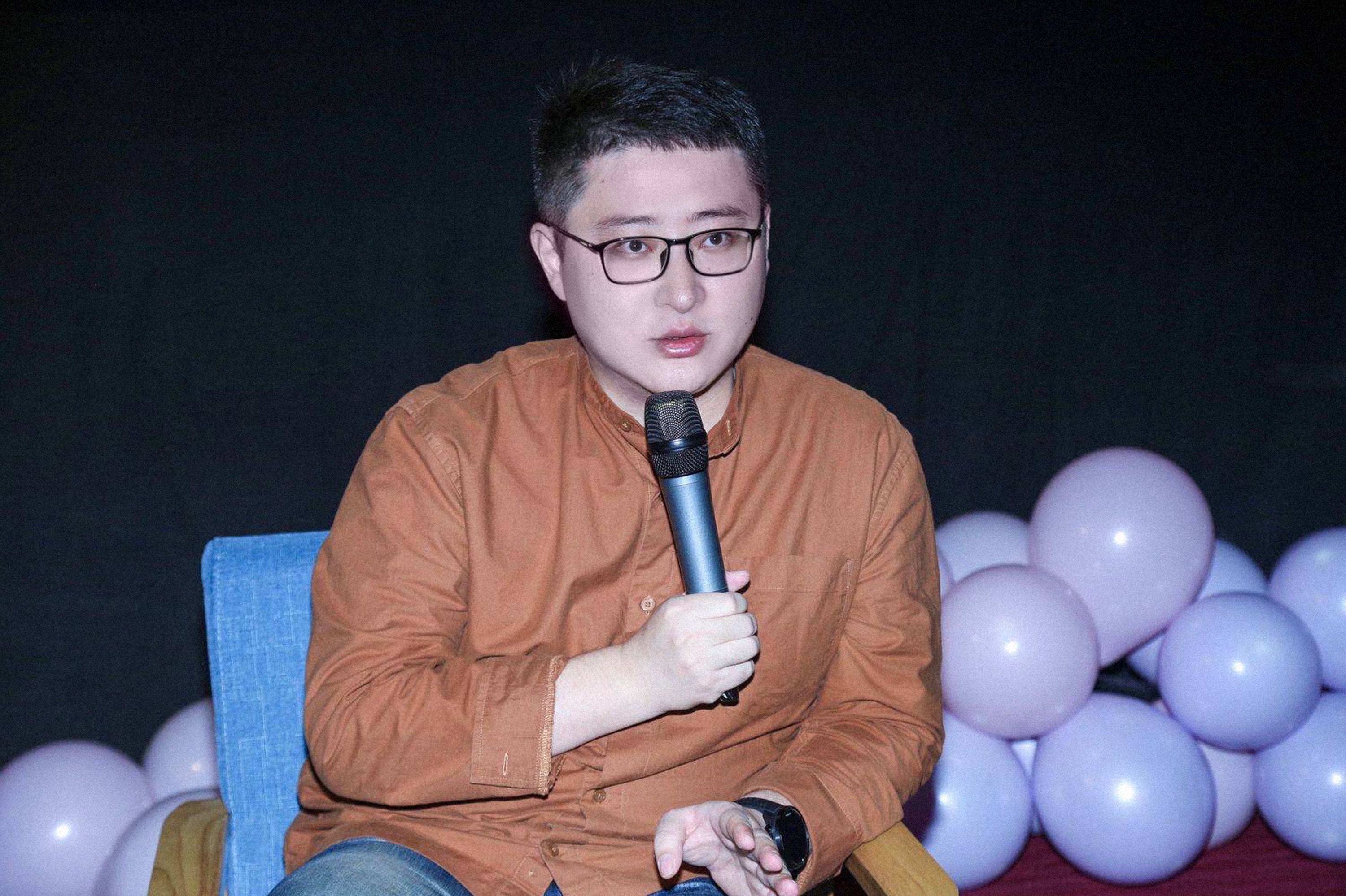 Yuan Chi