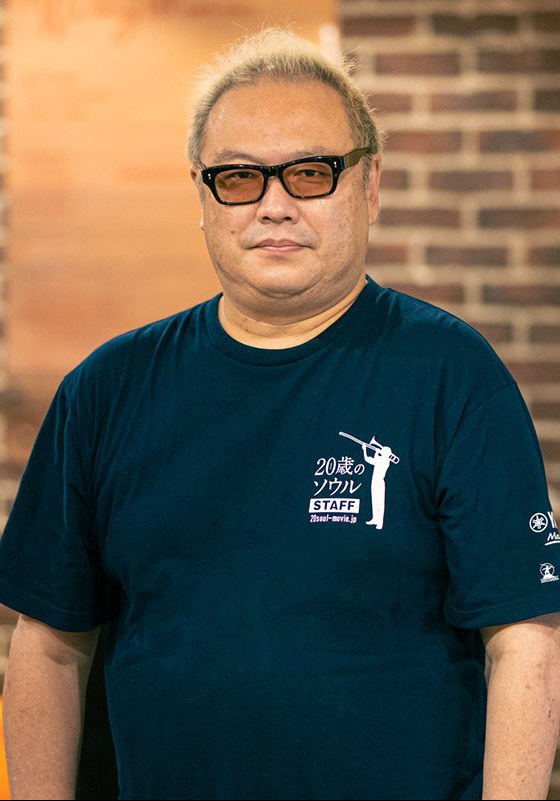秋山纯