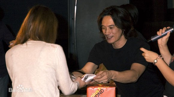 Hiroshi Yamaguchi