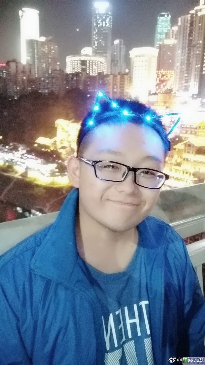 Xingchao