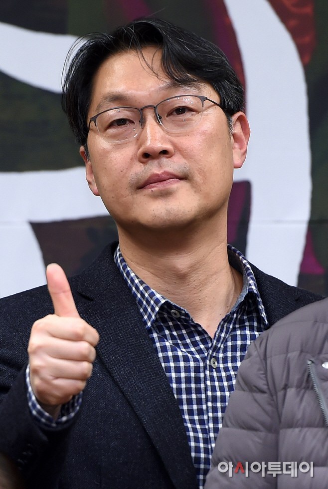 Jung-hyun Son