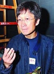 Jing-Kang Tsui