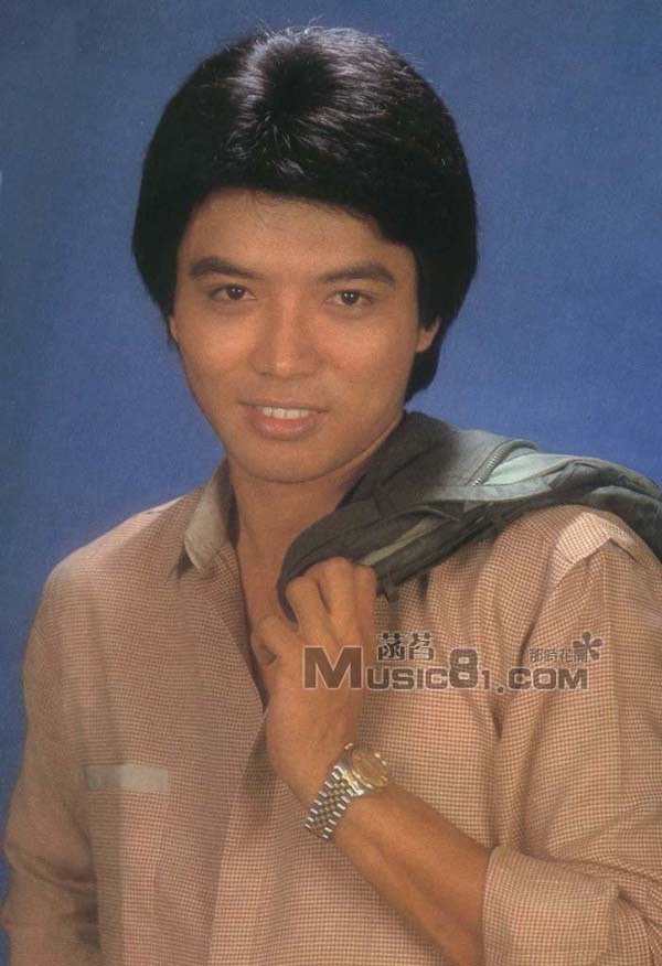 Pei Hua Chang