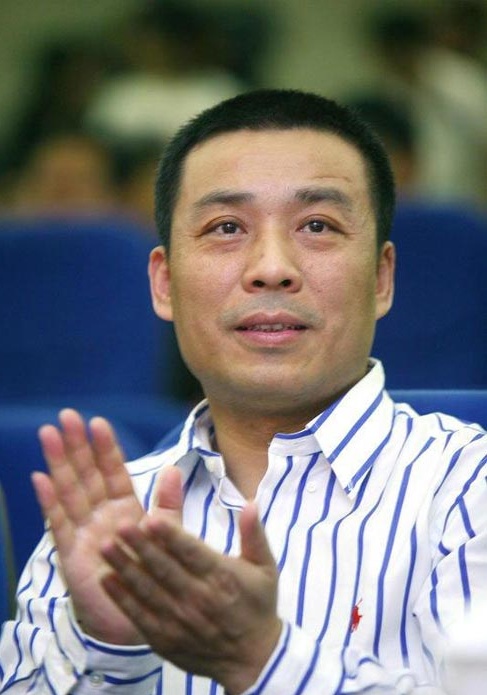 Jiang Ping