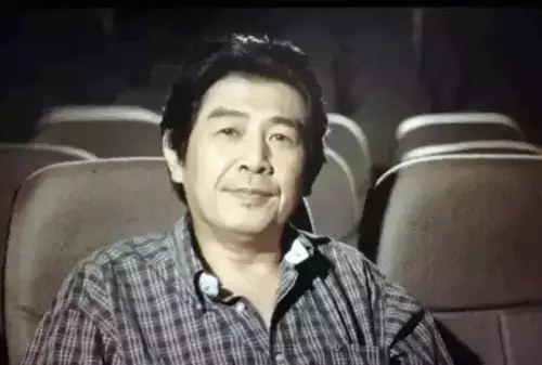 Yue Guan