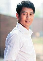 Xiaofeng Guo