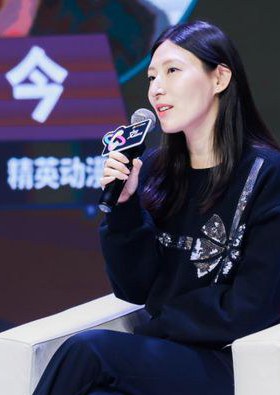 Jin Jin
