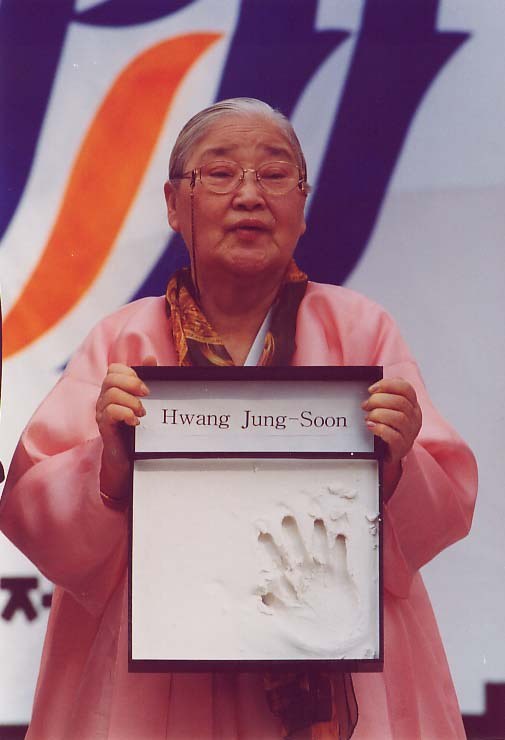 Hwang Jeong-sun