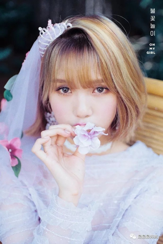 Mimi