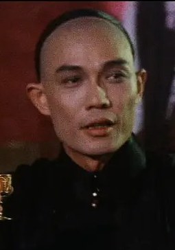 Ku Cheng