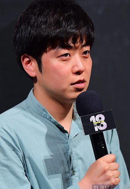 Yun-sun Han