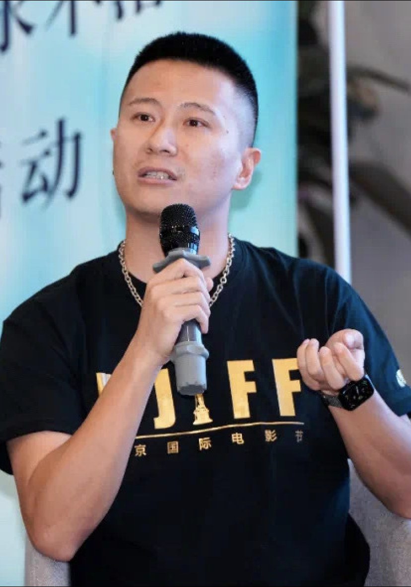Yin Jiu
