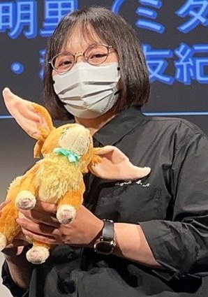 稻叶友纪
