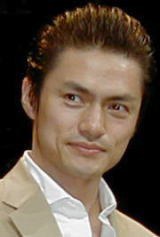 Yuki Matsumura