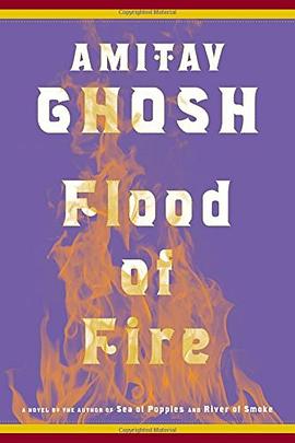 Flood of Fire