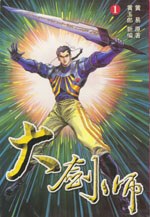 封面