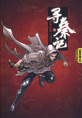 封面